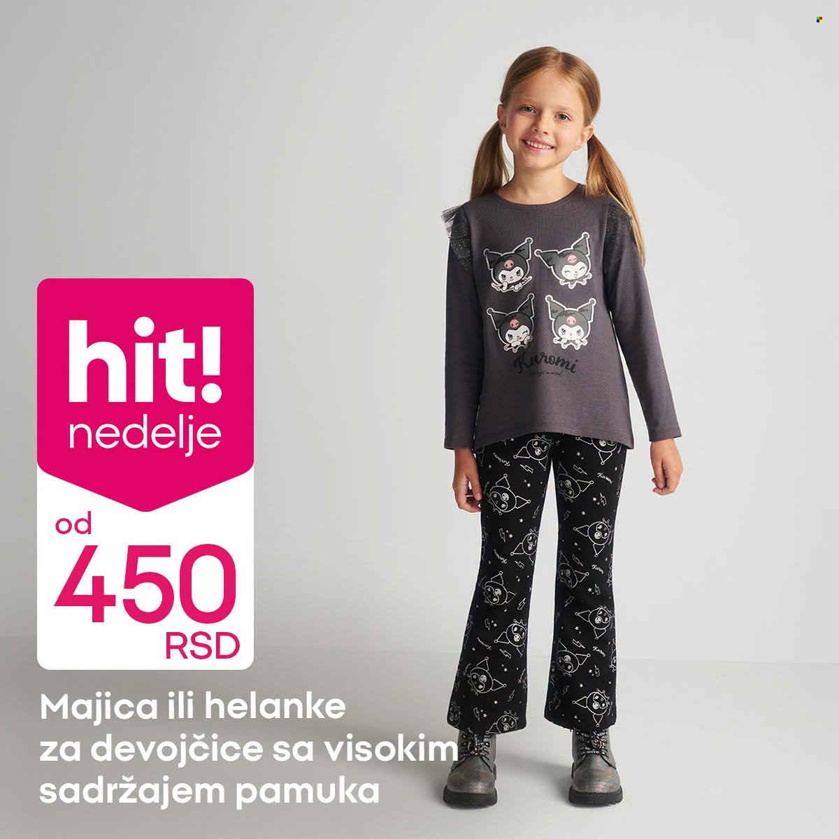 Pepco katalog. Stranica 2
