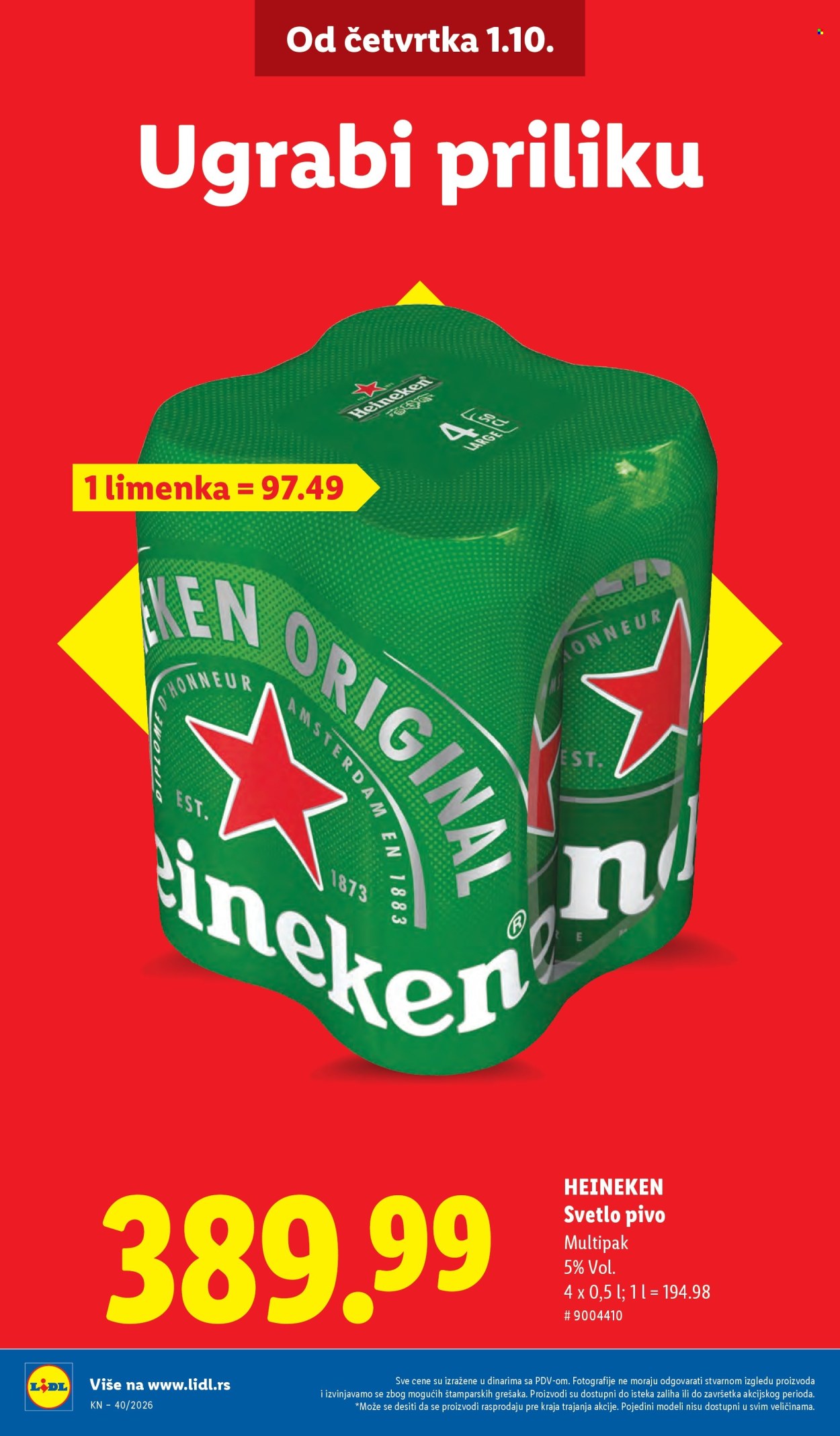 Lidl katalog - 01.10.2026 - 07.10.2026. Stranica 12