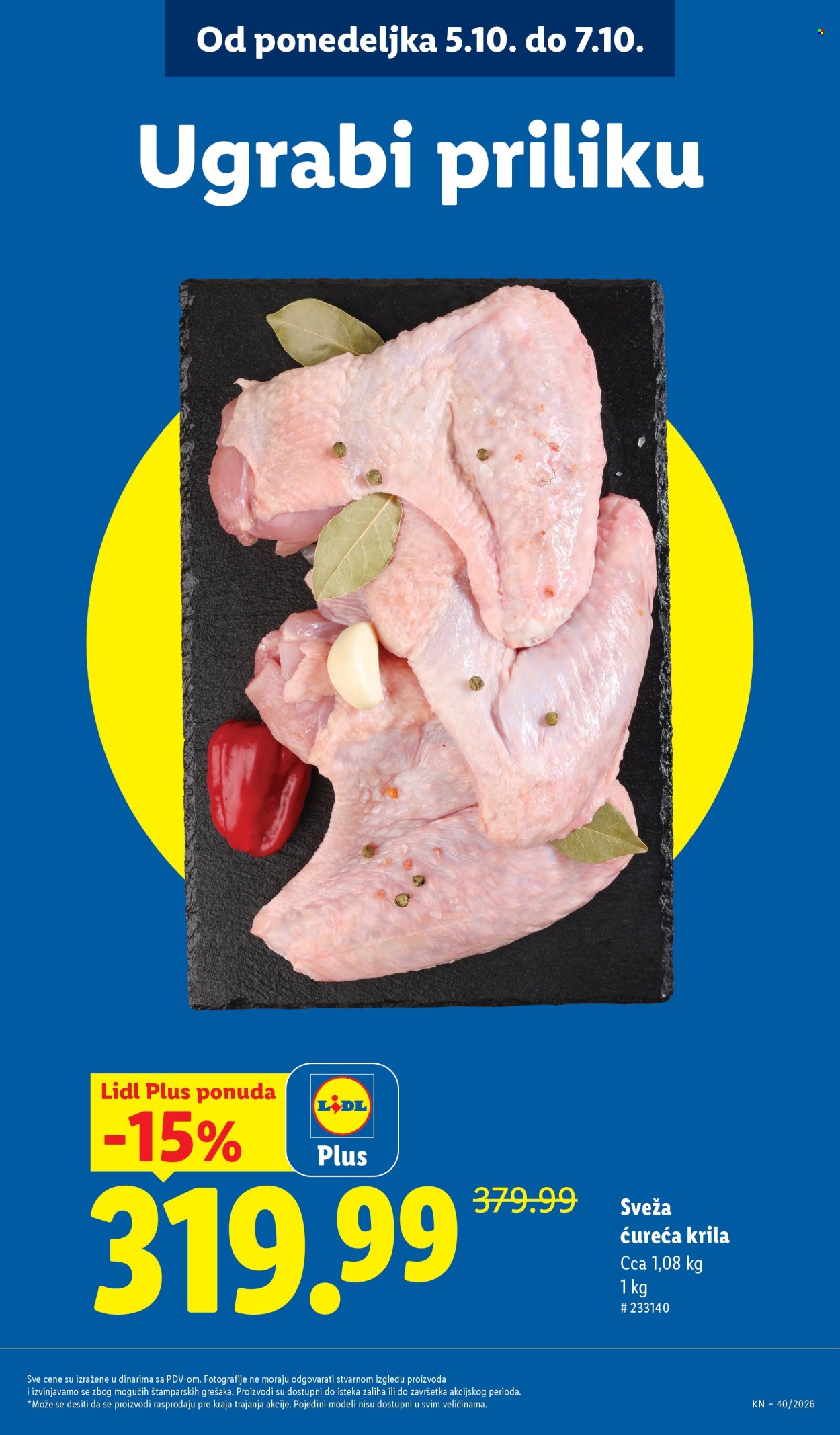 Lidl katalog - 01.10.2026 - 07.10.2026. Stranica 15