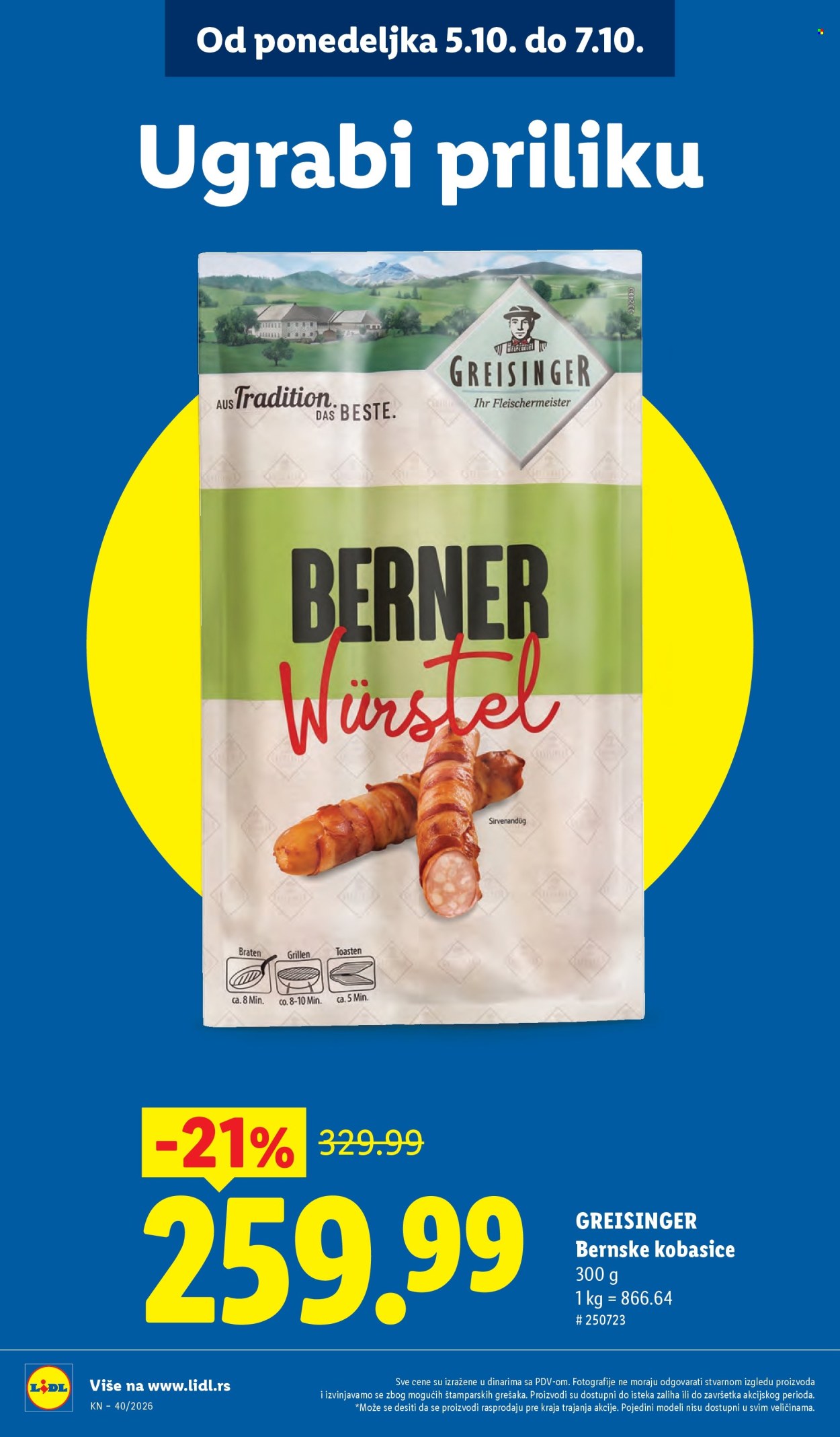 Lidl katalog - 01.10.2026 - 07.10.2026. Stranica 16