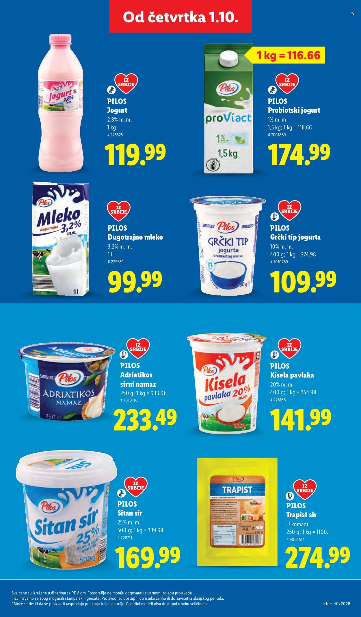 Lidl katalog - 01.10.2026 - 07.10.2026. Stranica 25