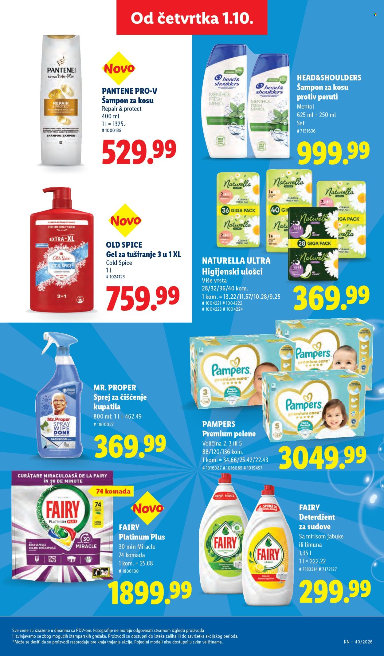 Lidl katalog - 01.10.2026 - 07.10.2026. Stranica 37