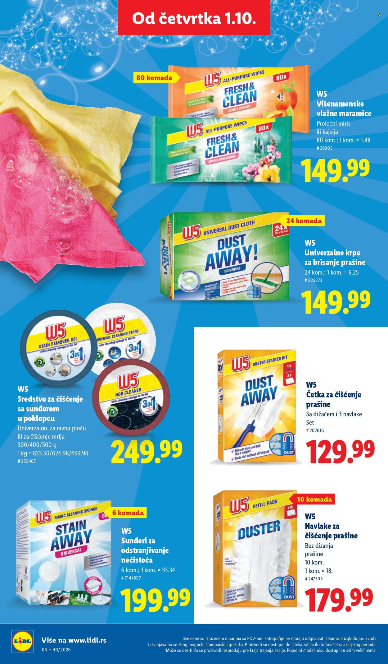 Lidl katalog - 01.10.2026 - 07.10.2026. Stranica 40