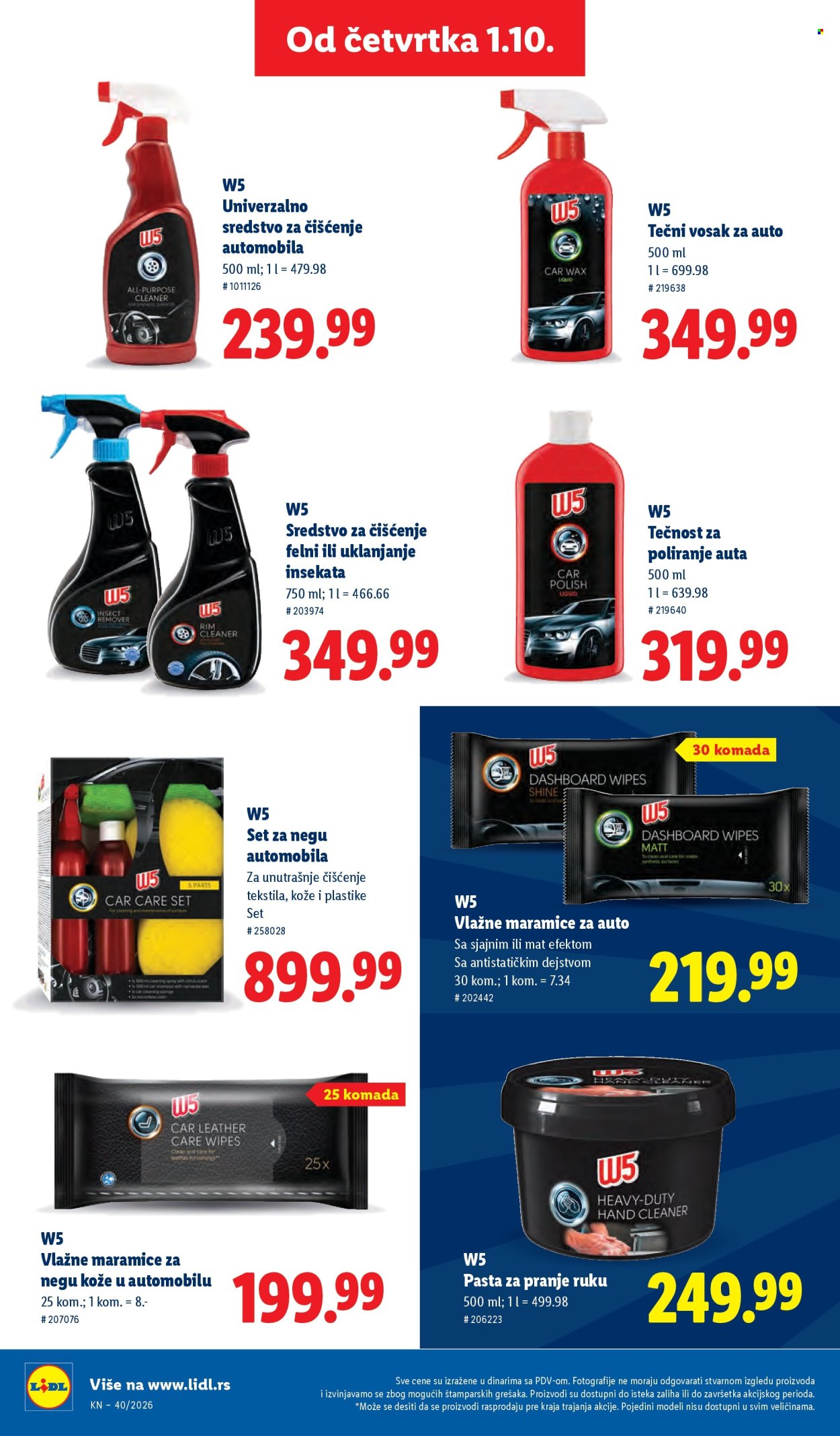 Lidl katalog - 01.10.2026 - 07.10.2026. Stranica 42