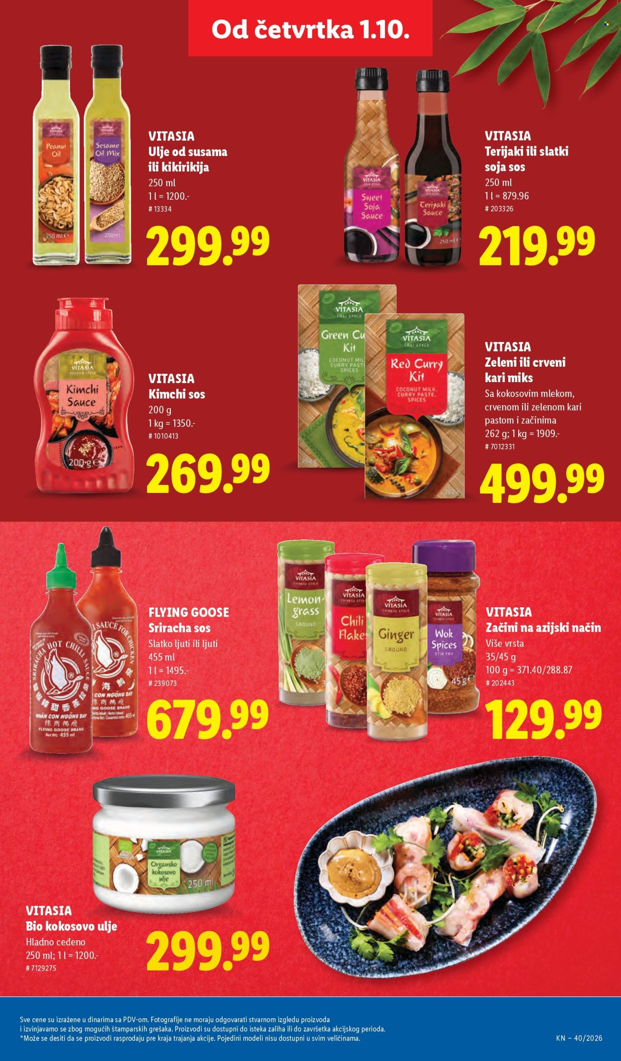 Lidl katalog - 01.10.2026 - 07.10.2026. Stranica 51