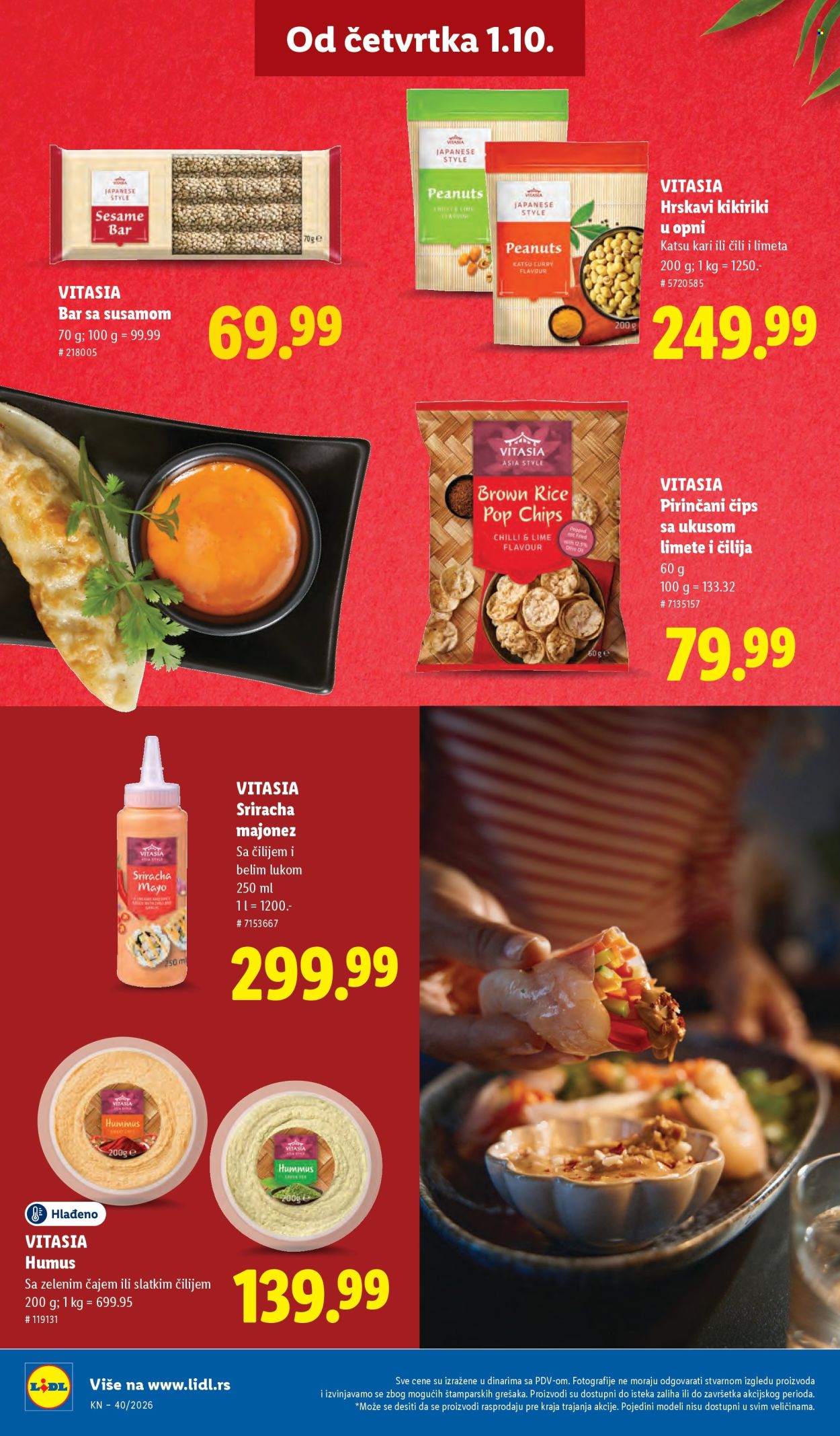 Lidl katalog - 01.10.2026 - 07.10.2026. Stranica 54