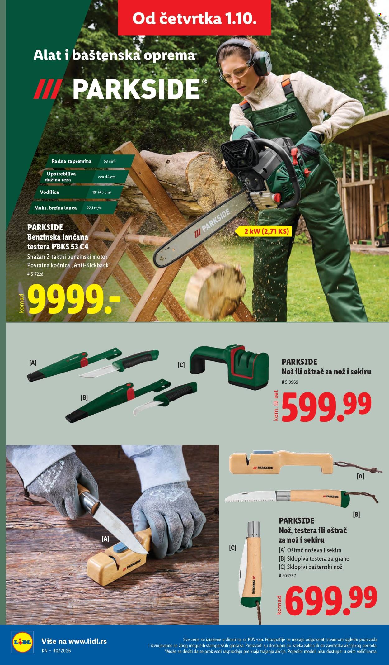 Lidl katalog - 01.10.2026 - 07.10.2026. Stranica 78