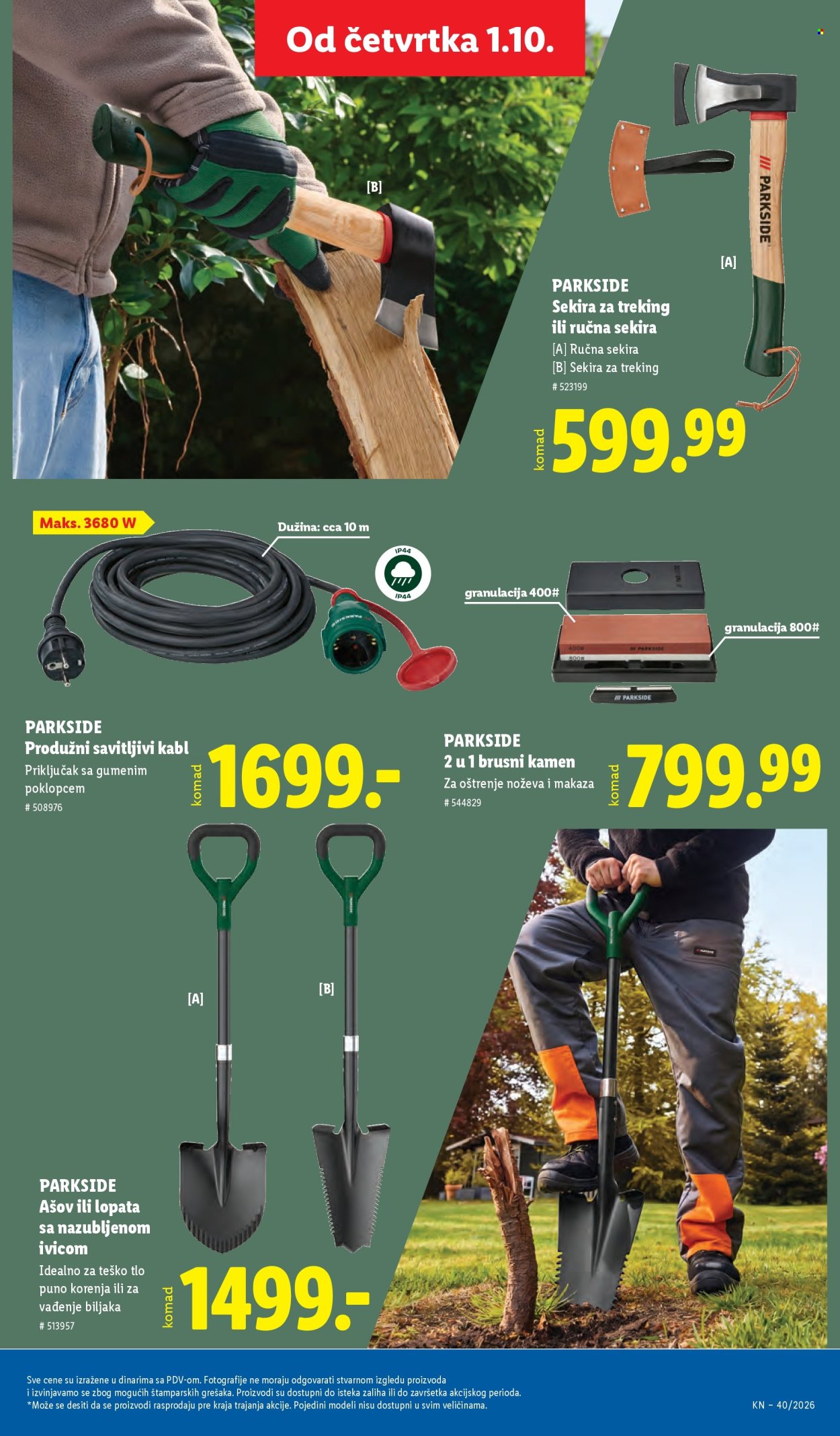 Lidl katalog - 01.10.2026 - 07.10.2026. Stranica 79