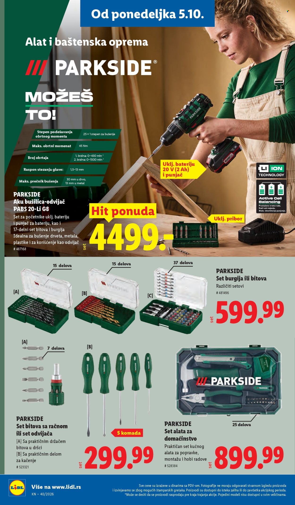 Lidl katalog - 01.10.2026 - 07.10.2026. Stranica 88