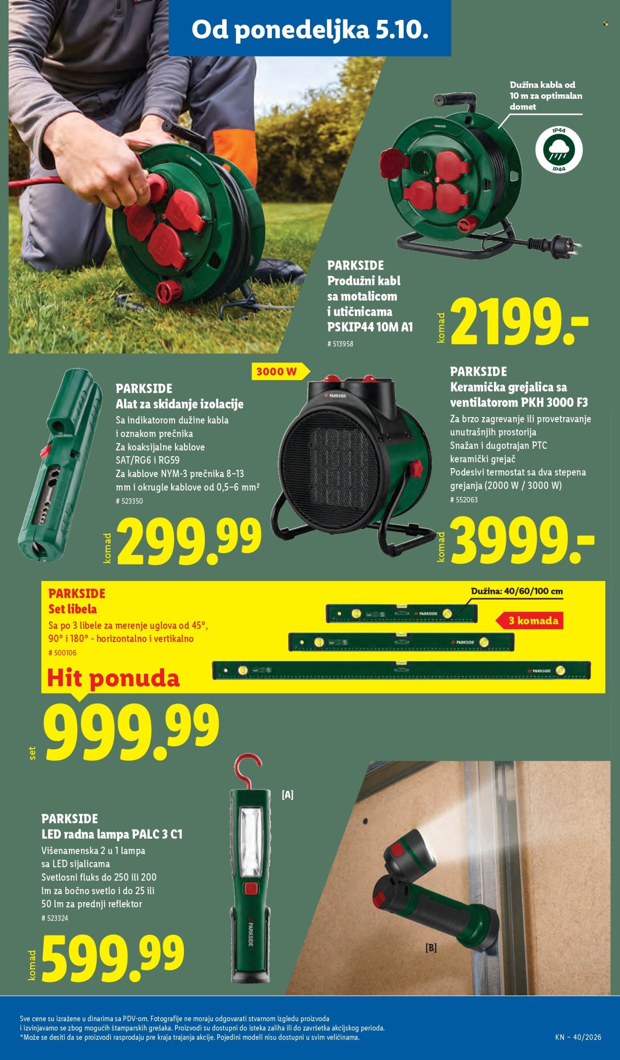 Lidl katalog - 01.10.2026 - 07.10.2026. Stranica 91