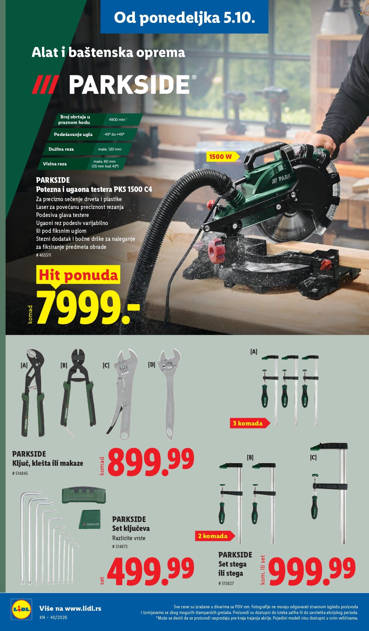 Lidl katalog - 01.10.2026 - 07.10.2026. Stranica 92