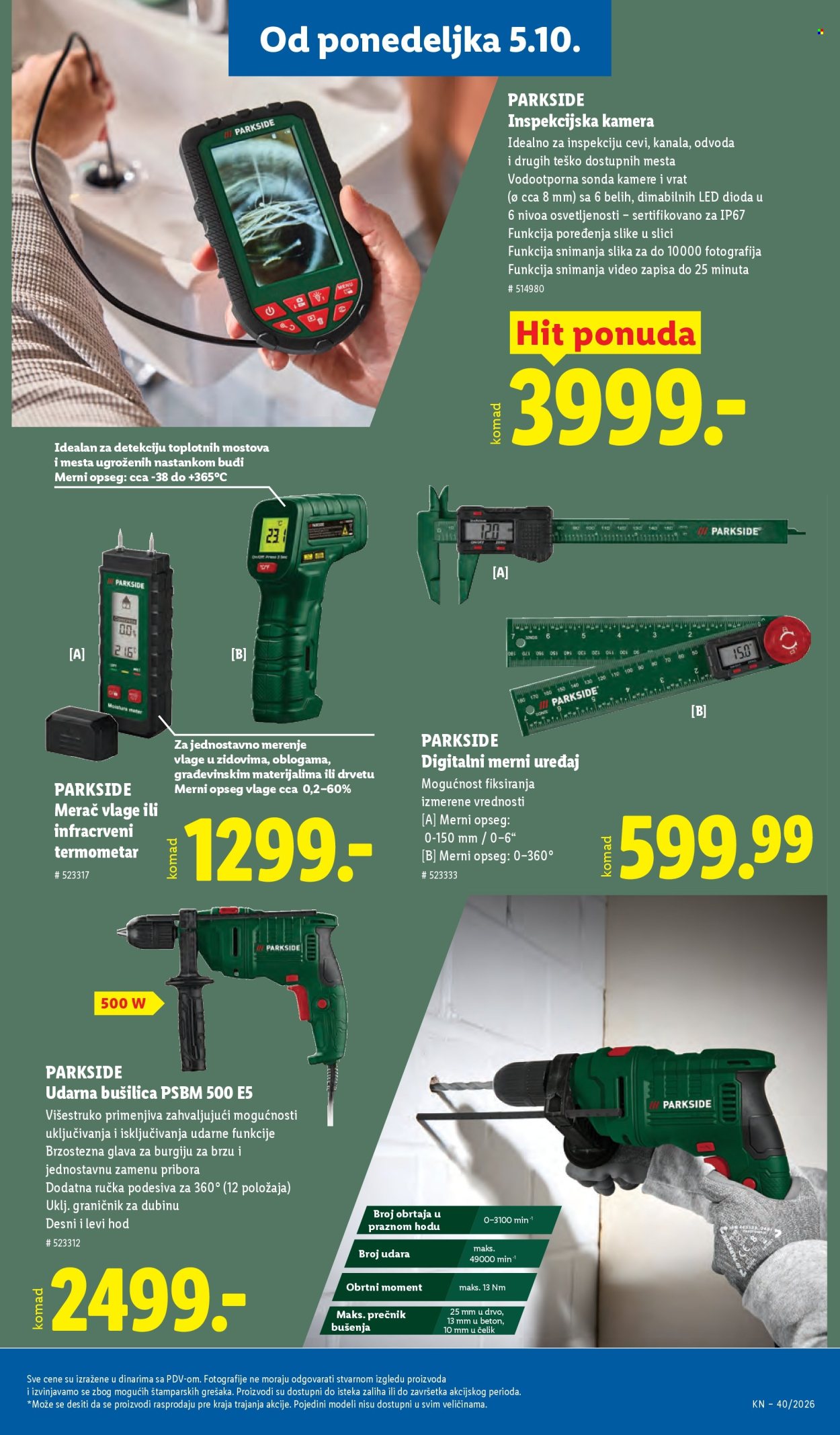 Lidl katalog - 01.10.2026 - 07.10.2026. Stranica 93