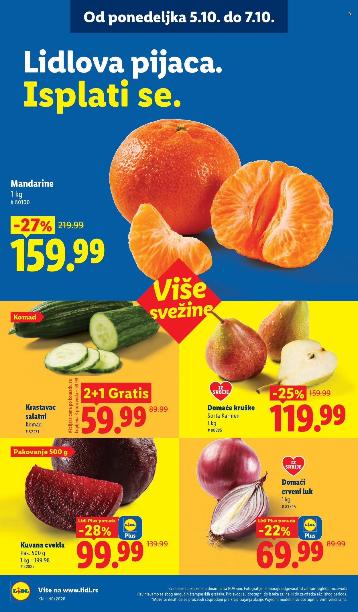 Lidl katalog - 01.10.2026 - 07.10.2026. Stranica 94