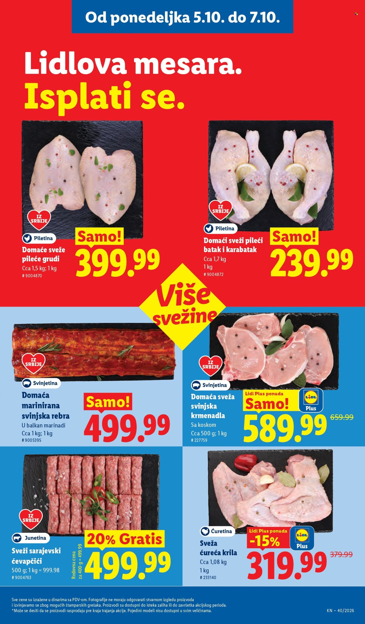 Lidl katalog - 01.10.2026 - 07.10.2026. Stranica 95