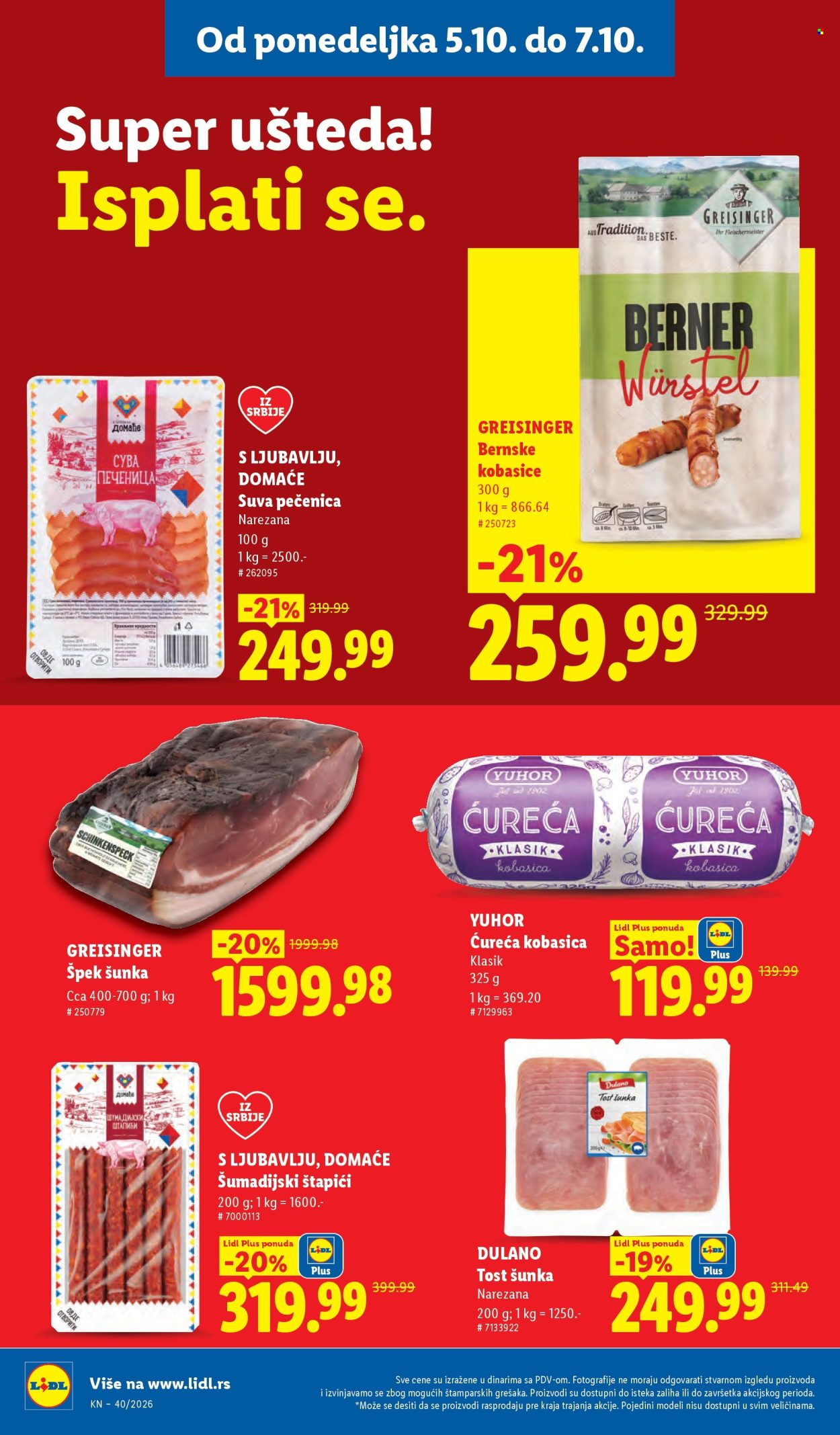Lidl katalog - 01.10.2026 - 07.10.2026. Stranica 96