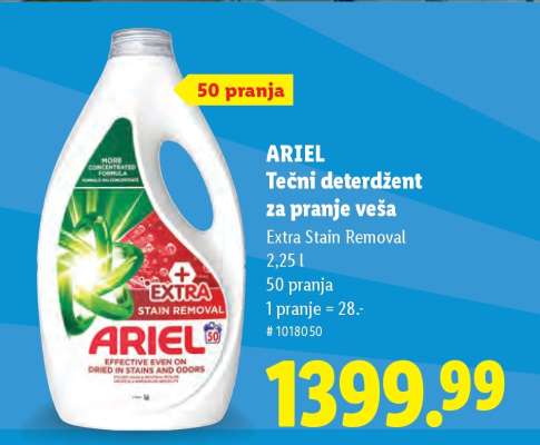 Ariel