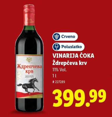 Vinarija Čoka Ždrepčeva krv