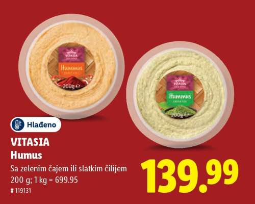 Vitasia Humus