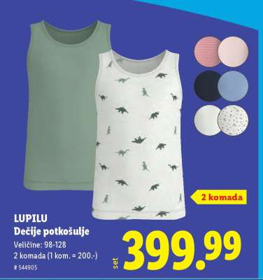 Lupilu