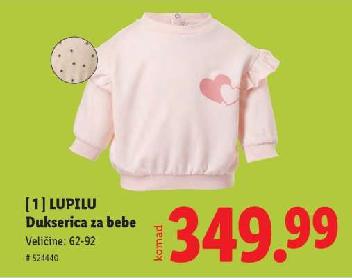 Lupilu
