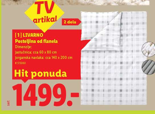 Posteljina od flanela
