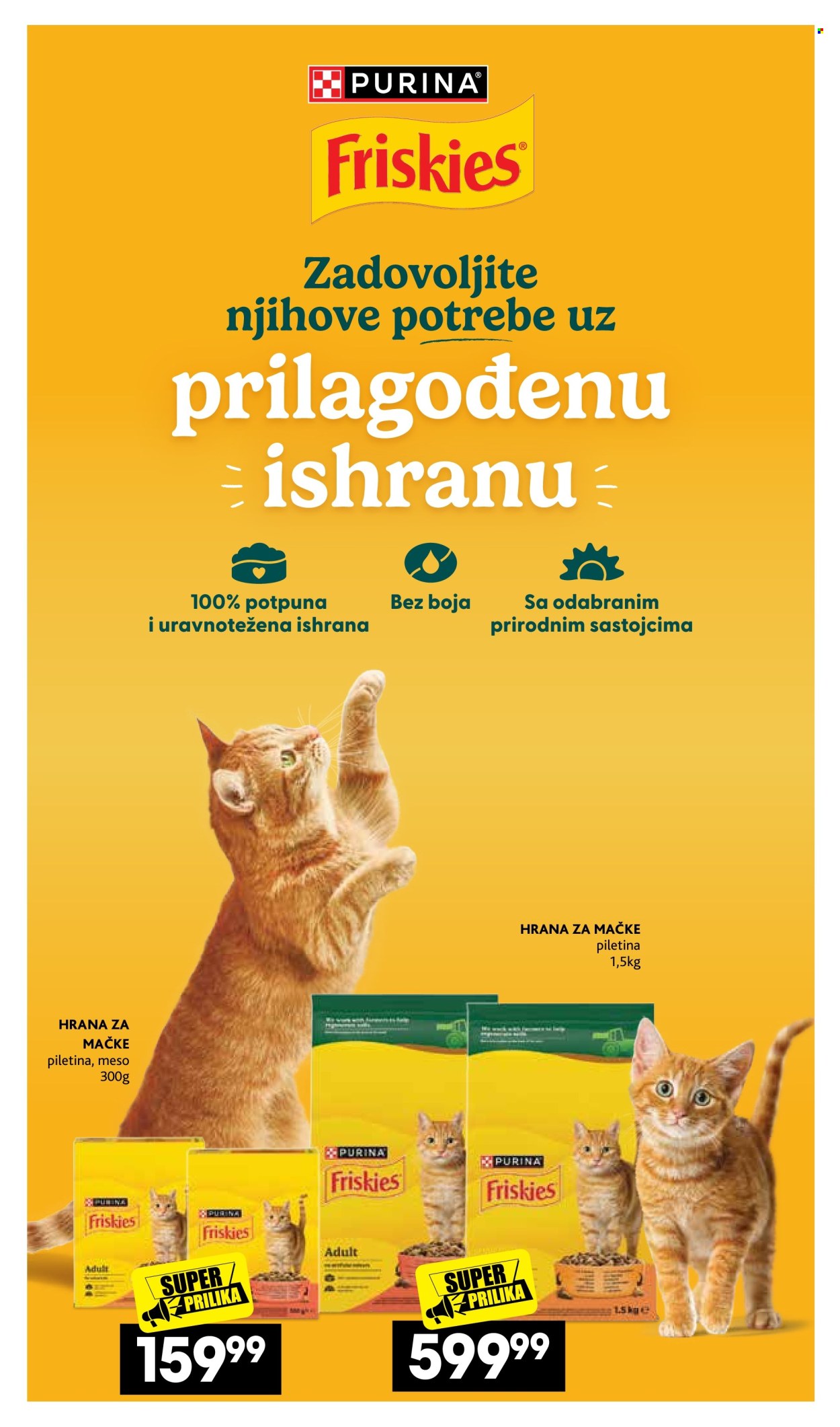 Mercator Centar katalog - 28.09.2026 - 25.10.2026. Stranica 16