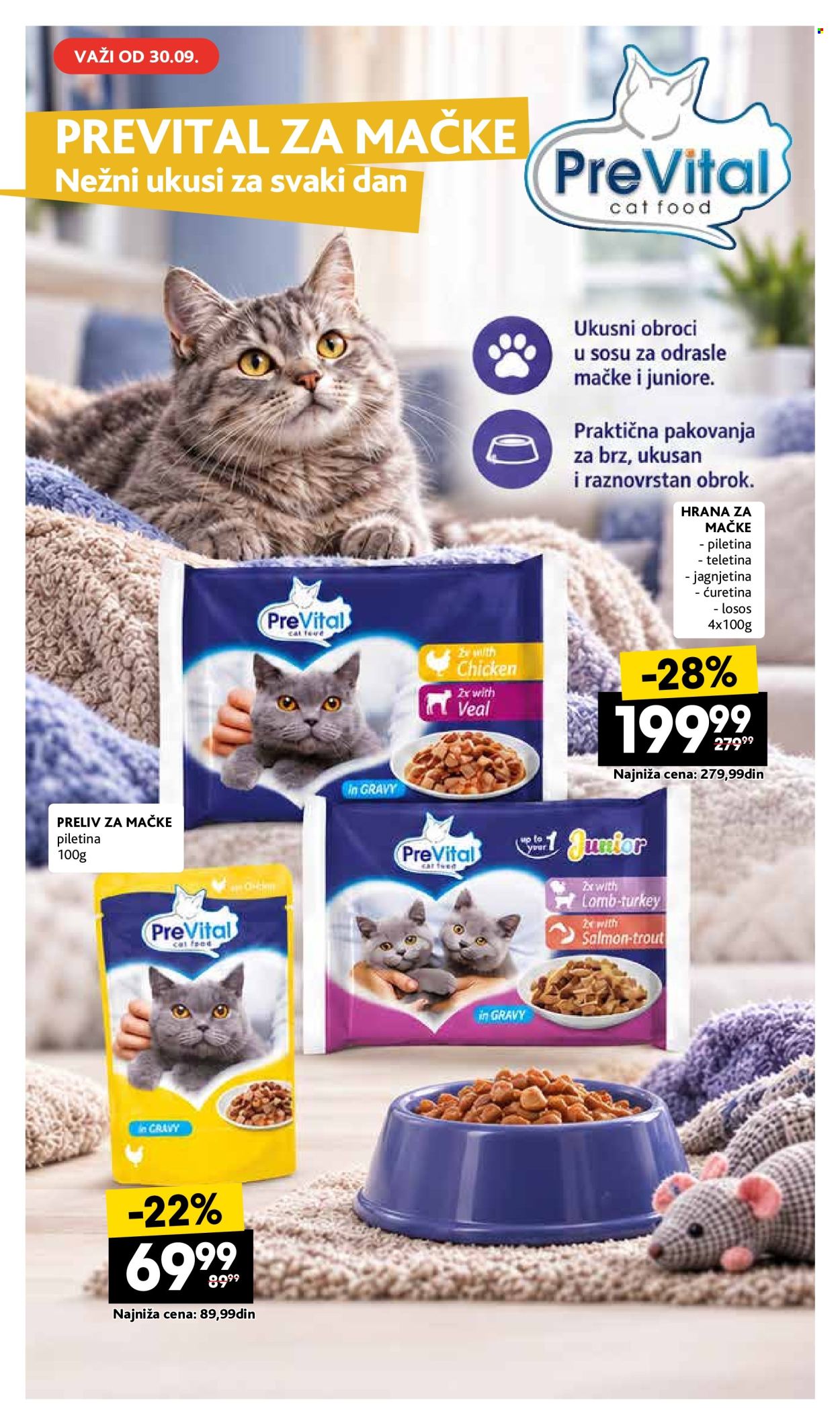 Mercator Centar katalog - 28.09.2026 - 25.10.2026. Stranica 32