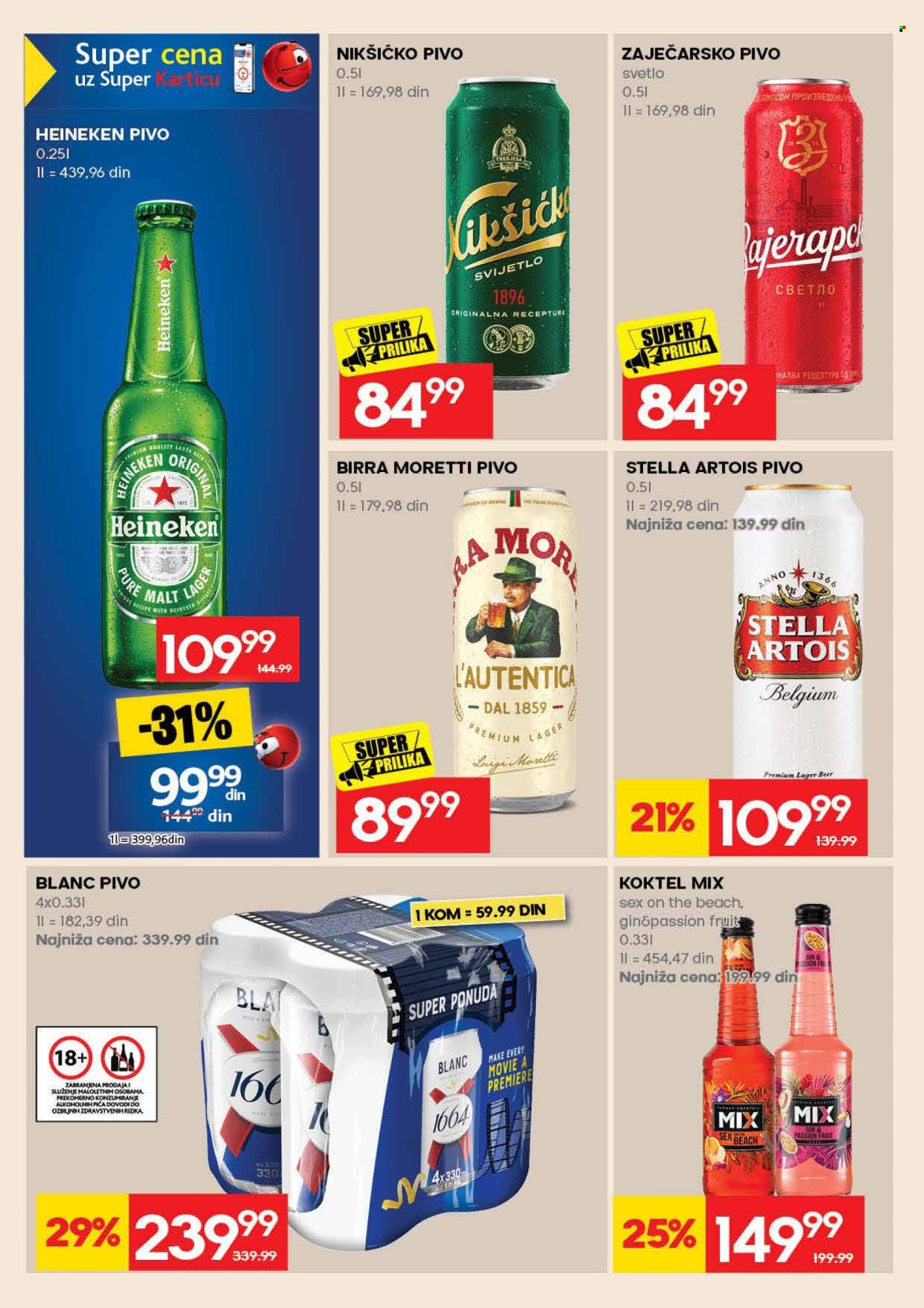Idea katalog - 28.09.2026 - 11.10.2026. Stranica 48