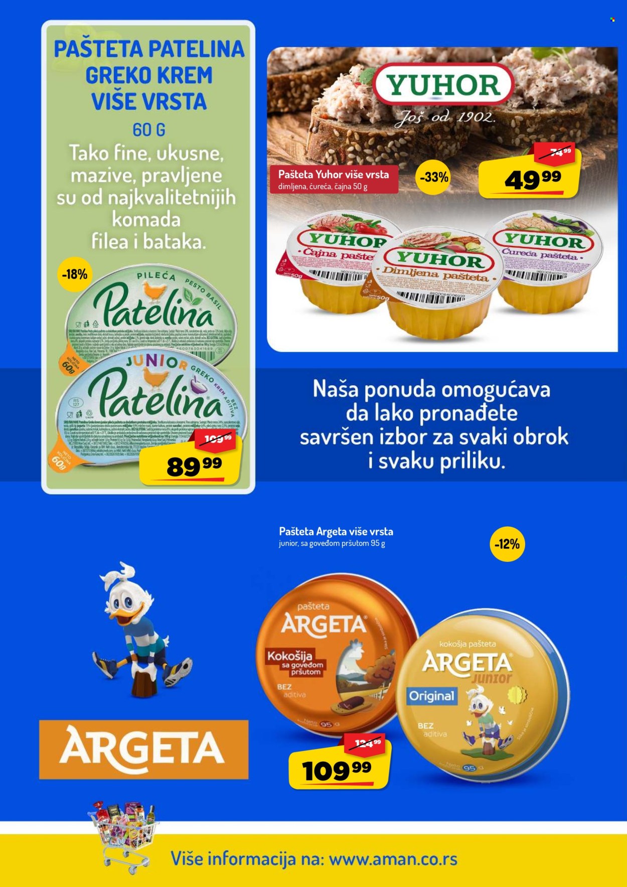 Aman katalog - 28.09.2026 - 11.10.2026. Stranica 6