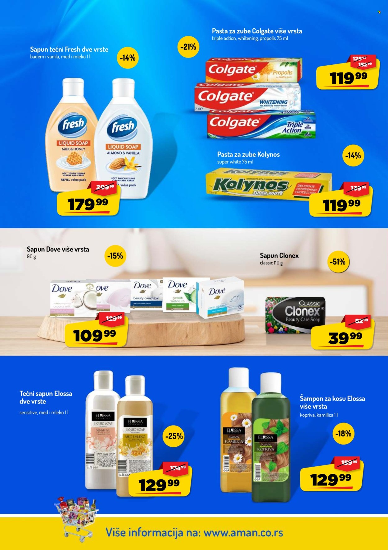 Aman katalog - 28.09.2026 - 11.10.2026. Stranica 42