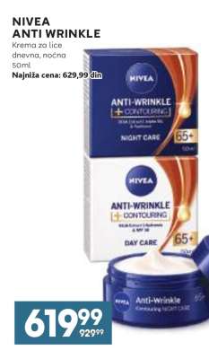 NIVEA ANTI WRINKLE