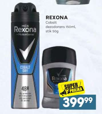 REXONA