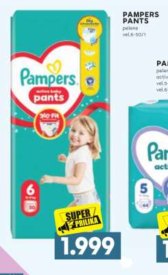 Pampers pants