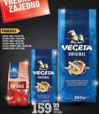 VEGETA 200G