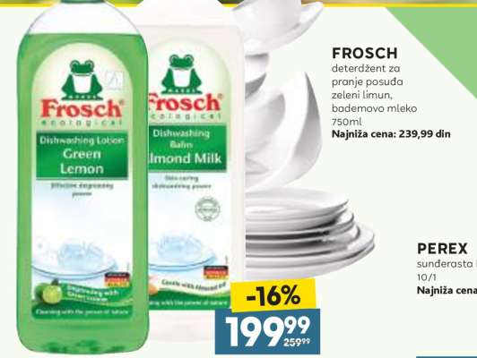 FROSCH
