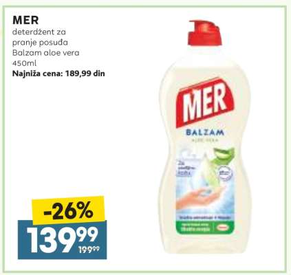 MER