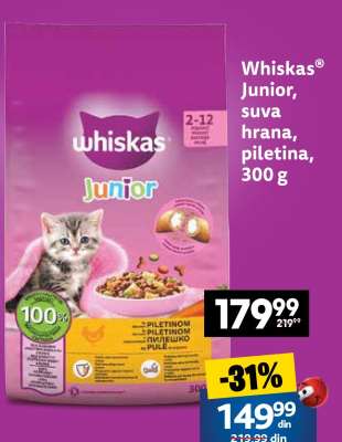 Whiskas Junior, suva hrana, piletina, 300 g
