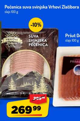 Pečenica suva svinjska Vrhov Zlatibora