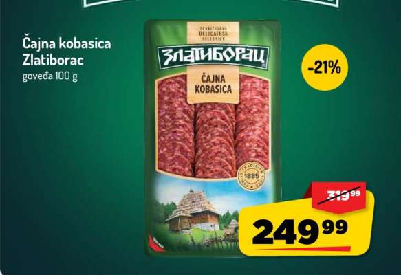 Cajna kobasica Zlatiborac