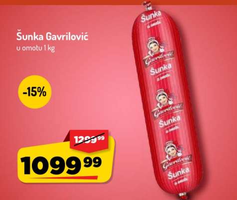 Šunka Gavrilović