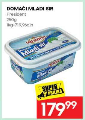 DOMAĆI MLADI SIR