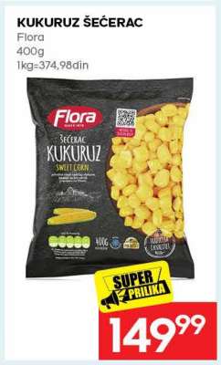 KUKURUZ ŠEĆERAC