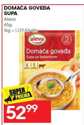 DOMAĆA GOVEĐA SUPA