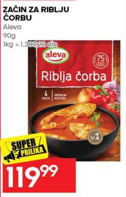ZAČIN ZA RIBLJU ČORBU