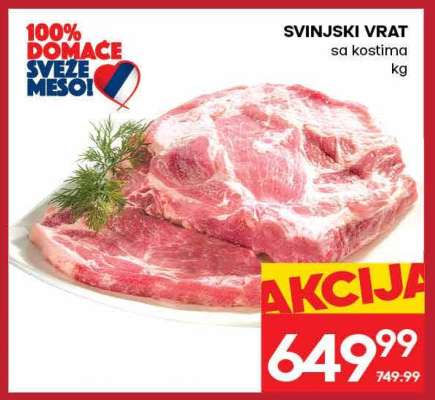 Svinjski vrat