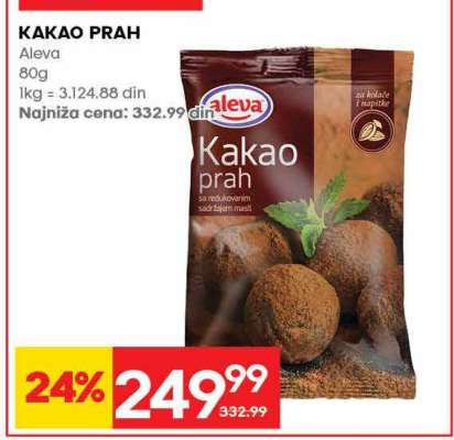 KAKAO PRAH