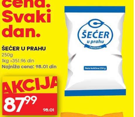 ŠEĆER U PRAHU