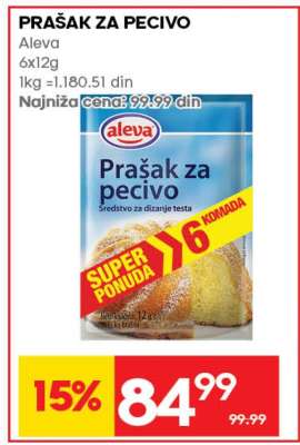 PRAŠAK ZA PECIVO