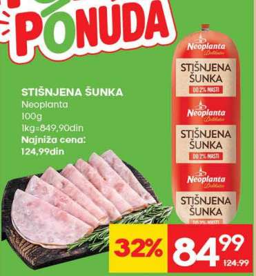 STIŠNJENA ŠUNKA