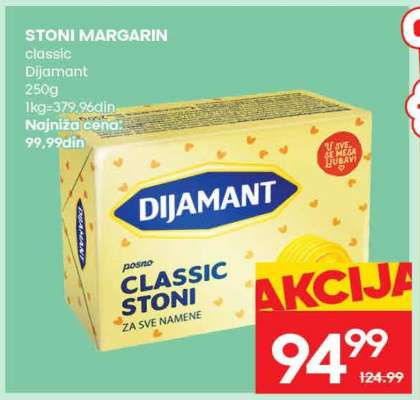 STONI MARGARIN